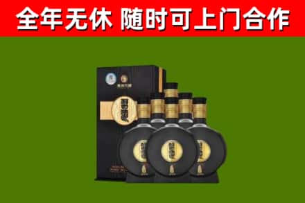 木兰回收习酒